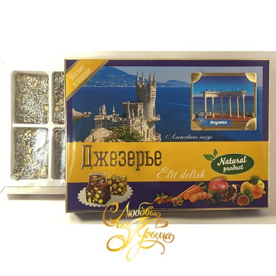 Джезерье. Желтая Севастополь. магнит в подарок. 350 гр.